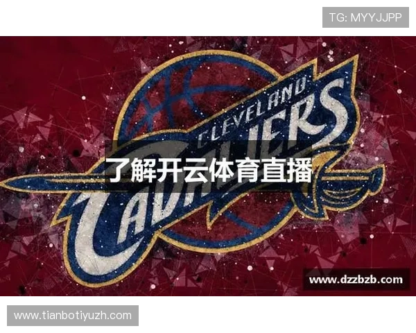 开云体育在线入口支持多种登录方式，保障用户账号安全与使用便捷